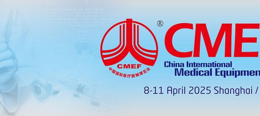 Leading Knowledge-Based Firms Set to Shine at CMEF 2025: Innovation and Insights Await!