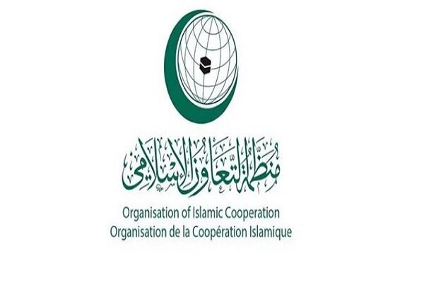 OIC Denounces Israeli Aggression in Tulkarm: A Call for Immediate Action