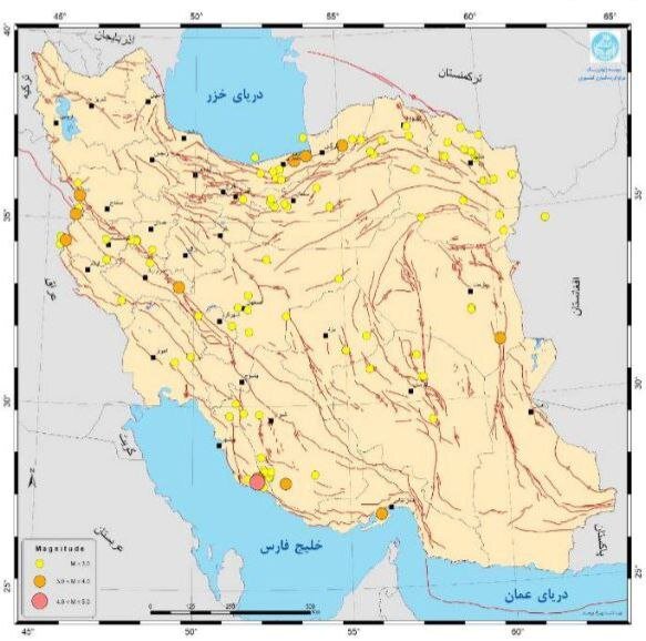 Over 100 Earthquakes Rattle Iran in Just One Week: What You Need to Know