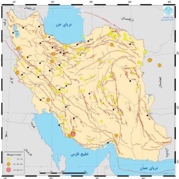 Seismic Surge: 165 Earthquakes Rock the Region in Just One Week!