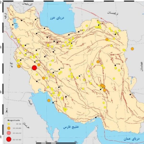 Shocking Surge: Over 130 Earthquakes Rock the Region in Just One Week!