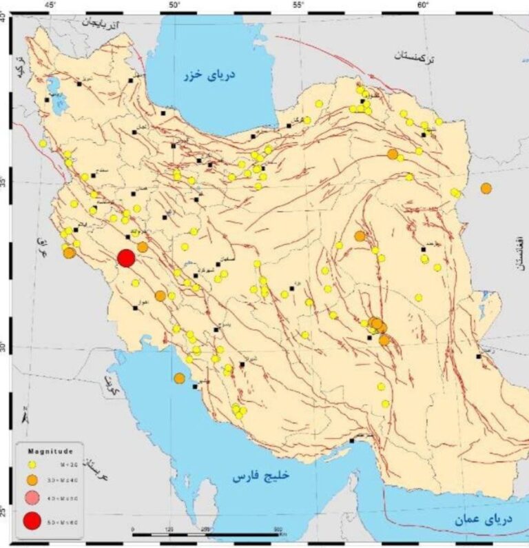 Shocking Surge: Over 130 Earthquakes Rock the Region in Just One Week!