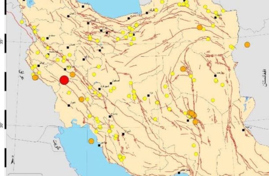 Shocking Surge: Over 130 Earthquakes Rock the Region in Just One Week!