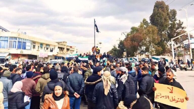 Syrians Rally in Protest Against Israeli Occupation: A Surge of Anger on the Streets