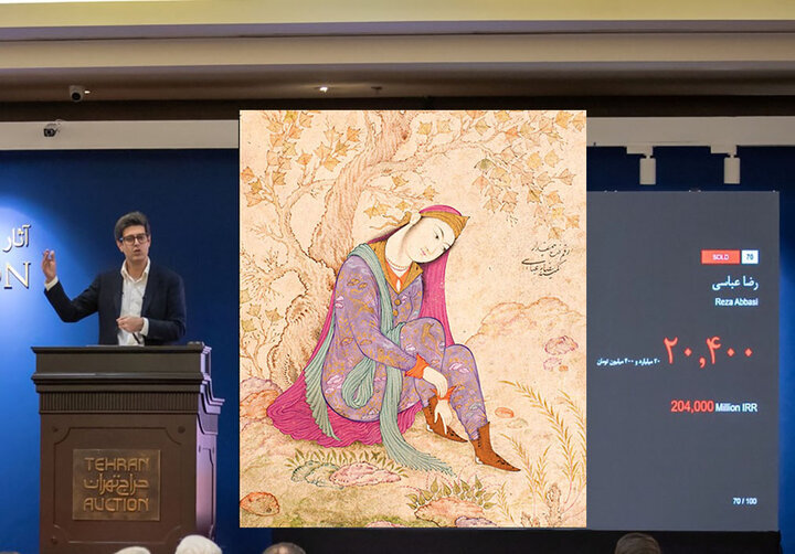 Tehran Auction Faces Controversy: Allegations of Illegal Art Sales Spark Scrutiny