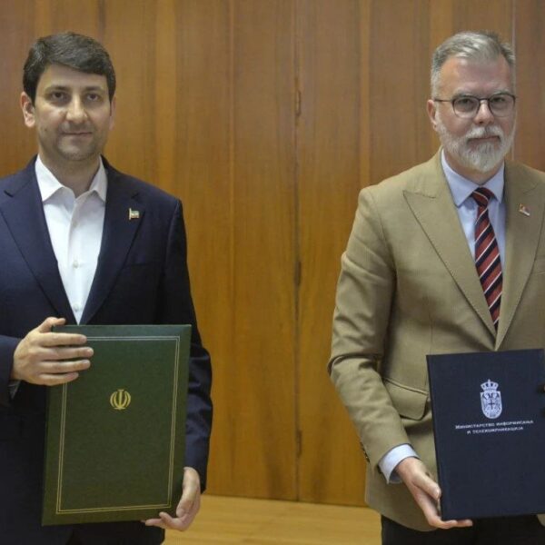 Tehran and Belgrade Forge Strategic MOU to Boost ICT Collaboration