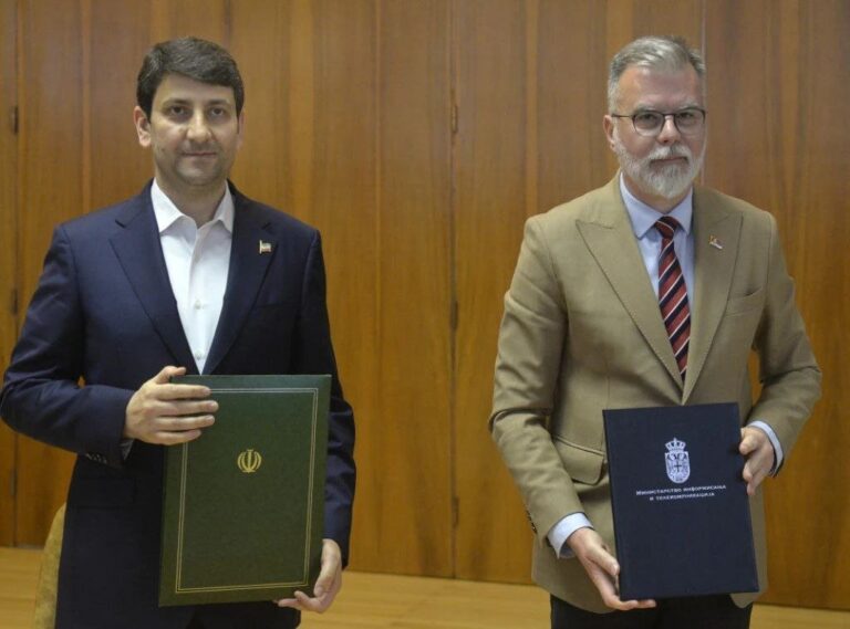 Tehran and Belgrade Forge Strategic MOU to Boost ICT Collaboration