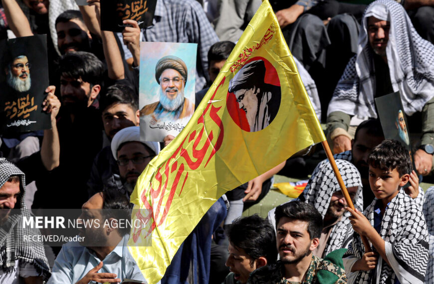 Tehran's Mossala Hosts Powerful Symbolic Funeral for Nasrallah