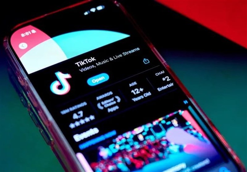 TikTok Reinstated in US App Stores as Trump Postpones Ban Enforcement