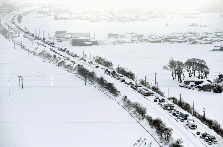 Tragic Toll: 8 Lives Lost in Japan's Devastating Severe Weather Crisis