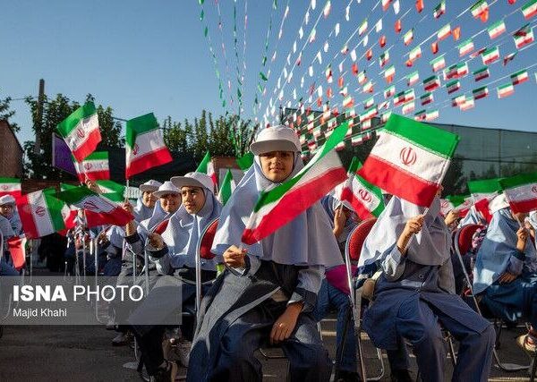 Transforming Education: The Impact of the Islamic Revolution on Iran's Educational Reform