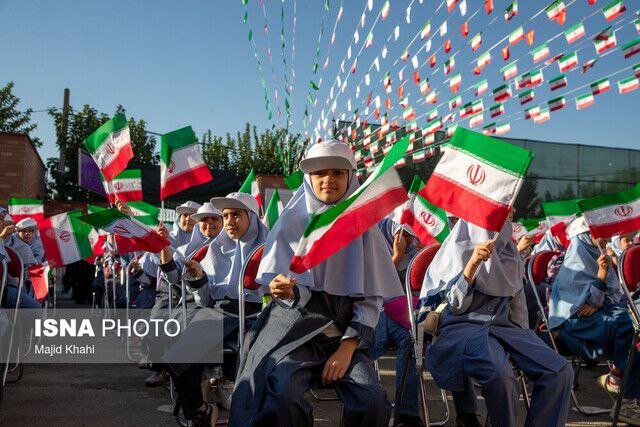 Transforming Education: The Impact of the Islamic Revolution on Iran's Educational Reform