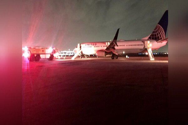 United Airlines Flight Erupts in Flames at Houston's Bush Airport: Dramatic Emergency Response Unfolds