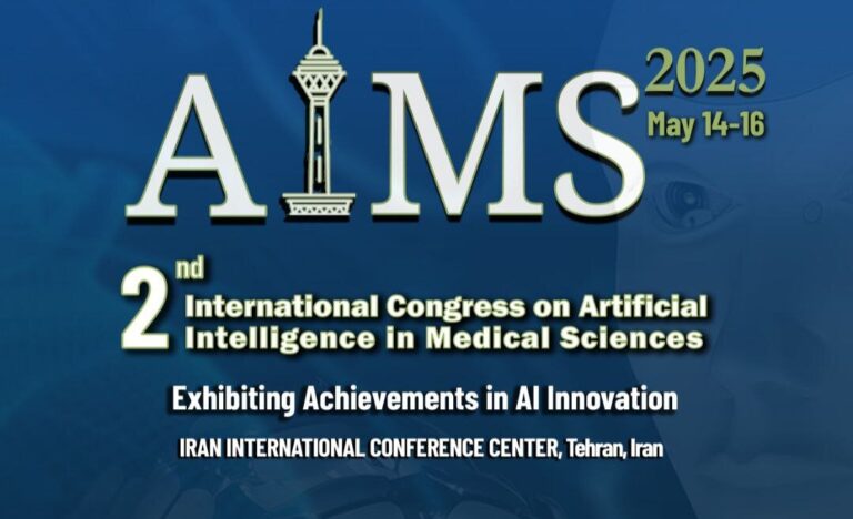 Unlocking Innovation: 2nd International Congress on AI in Medical Science Set for May!