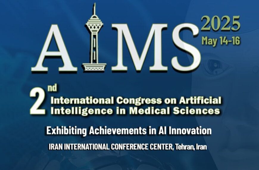 Unlocking Innovation: 2nd International Congress on AI in Medical Science Set for May!