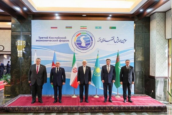 Unveiling Opportunities: Caspian Economic Forum Launches in Iran!