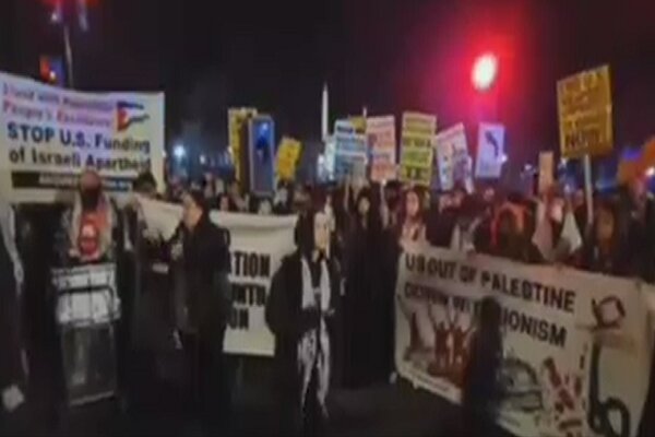 VIDEO: Americans Rally Against Trump's Controversial Gaza Remarks