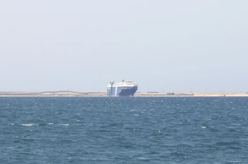 Yemen Lifts Embargo: Banned Ship Set to Navigate the Red Sea Again!