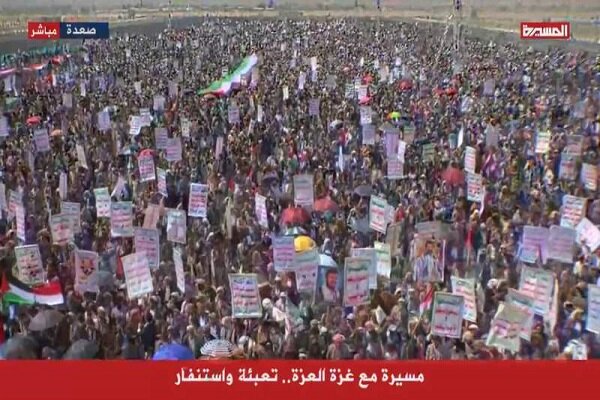 Yemenis Unite in Powerful Mass Rallies to Show Solidarity with Palestine