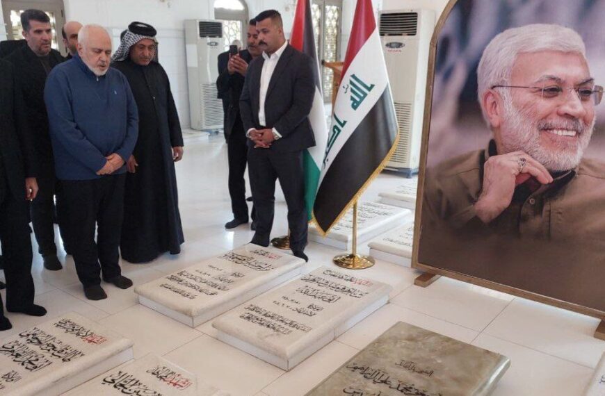 Zarif Honors Legacy of Iraqi Commander Abu Mahdi al-Muhandis: A Tribute to a Fallen Hero