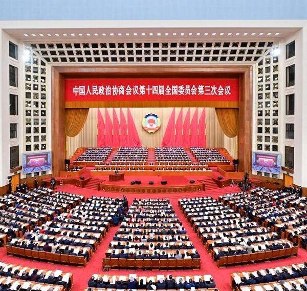 Beijing Takes Center Stage: Highlights from China's CPPCC Annual Session