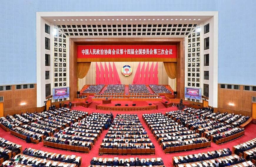 Beijing Takes Center Stage: Highlights from China's CPPCC Annual Session