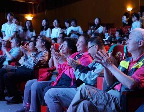 Breaking Barriers: China's Groundbreaking Initiative Transforms Film Access for the Visually Impaired