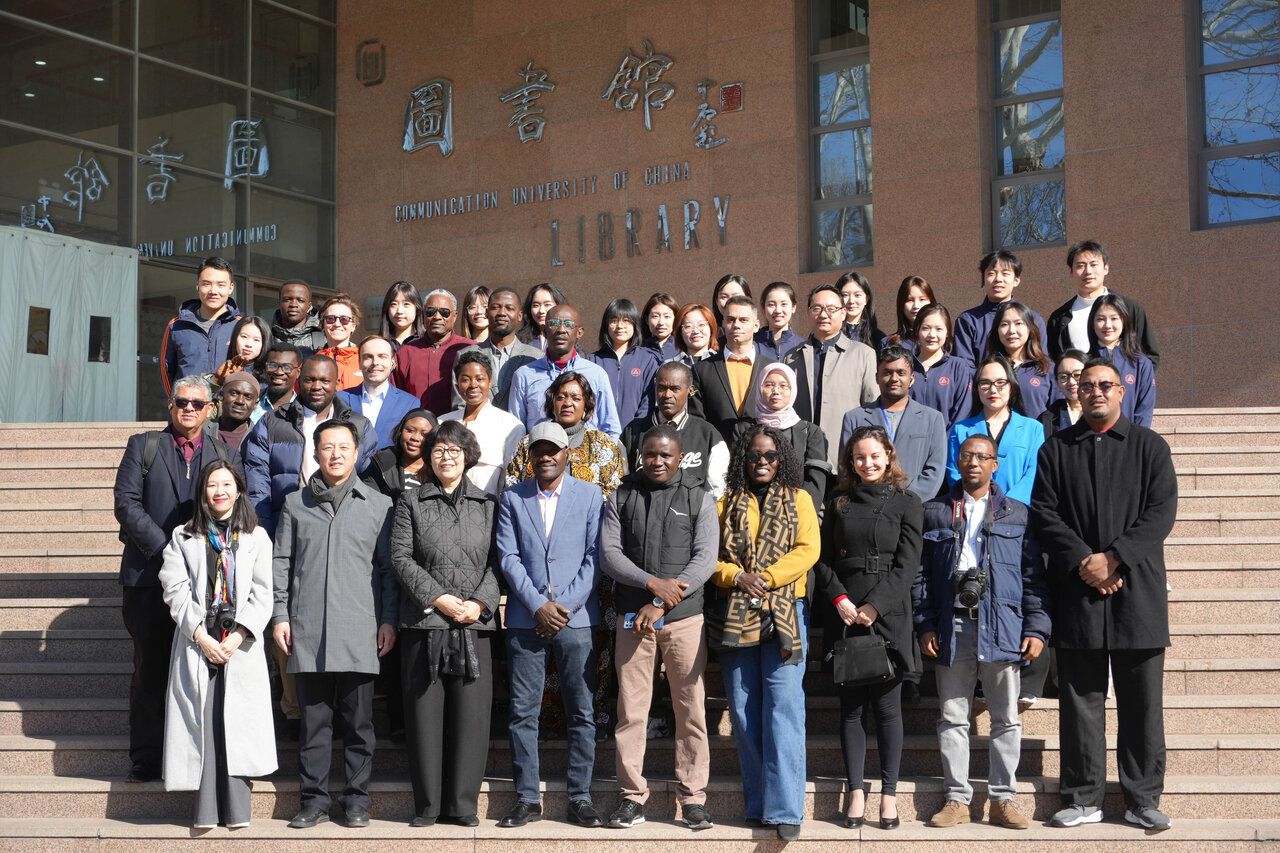 China's Innovative Education Initiatives Shine at CIPCC: A Global Spotlight on Transformative Learning