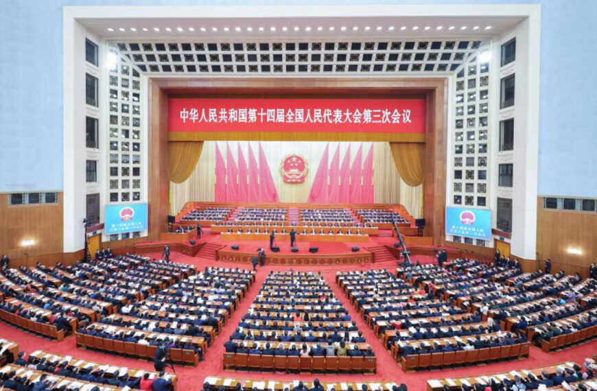 Defining Modernization: NPC's Closing Meeting Highlights China's Unique Path Forward