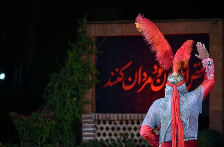 Experience the Magic of Tazieh: Tehran's Pardis Theater Complex Unveils Upcoming Performances