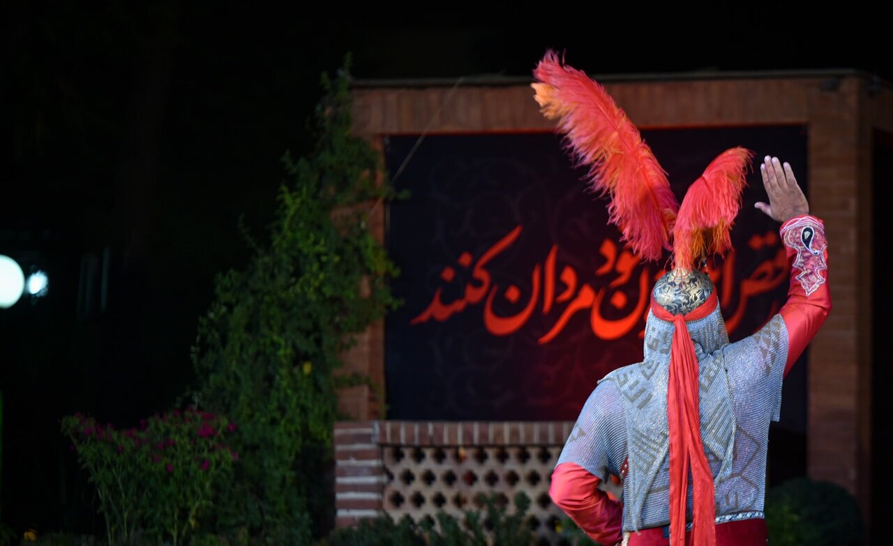 Experience the Magic of Tazieh: Tehran's Pardis Theater Complex Unveils Upcoming Performances