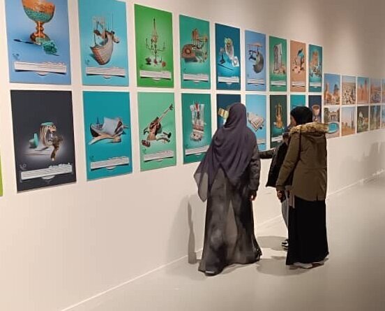 Explore Iran's Stunning 'Tourism Triangle' at Qatar's Vibrant Cultural Week!