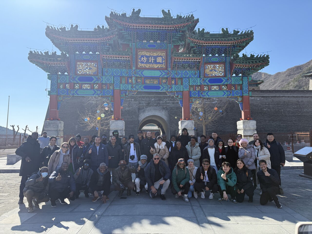 Exploring History: CIPCC's Unforgettable Journey Along the Great Wall of China