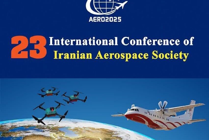 Get Ready for the International Conference of the Iranian Aerospace Society This May!