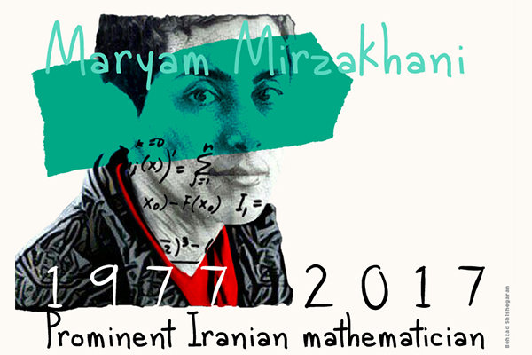 Honoring Mirzakhani: Celebrating the Legacy of a Mathematical Pioneer on International Day of Mathematics