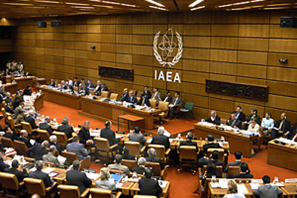 IAEA Board of Governors Kicks Off Quarterly Meeting: Key Discussions on Global Nuclear Safety and Security