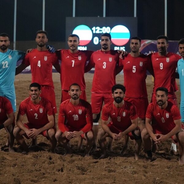 Iran Beach Soccer Team Falls to Russia in Thrilling Penalty Shootout