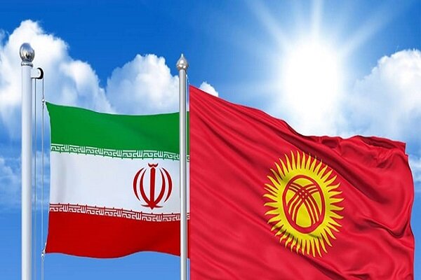 Iran Seeks to Boost Tourism Partnership with Kyrgyzstan for Enhanced Travel Opportunities