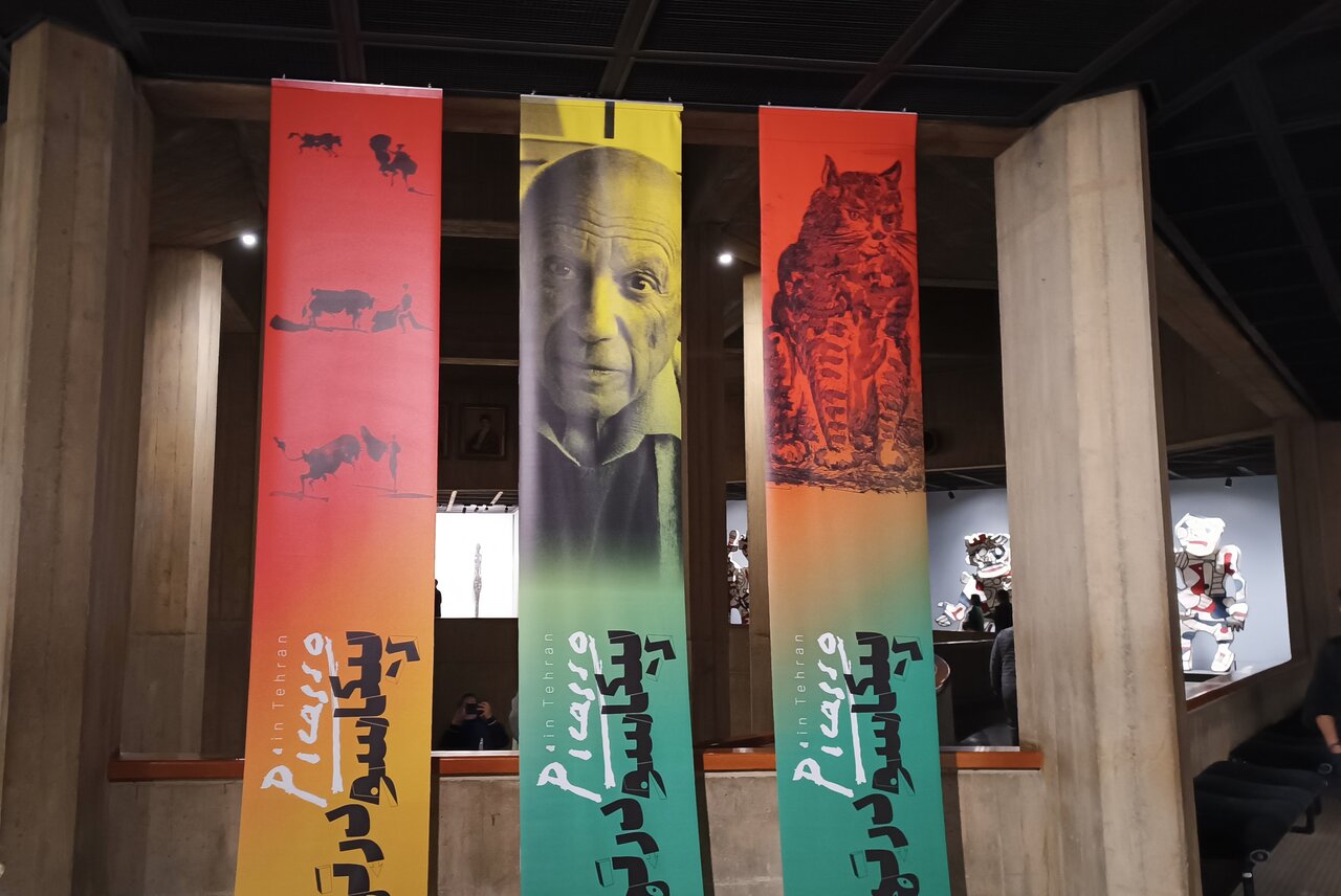 Iran Unveils Stunning 'Picasso in Tehran' Exhibition: A Must-See Art Experience!