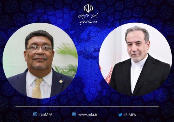 Iran and Nicaragua Strengthen Ties: Key Discussions on Relations and Global Developments