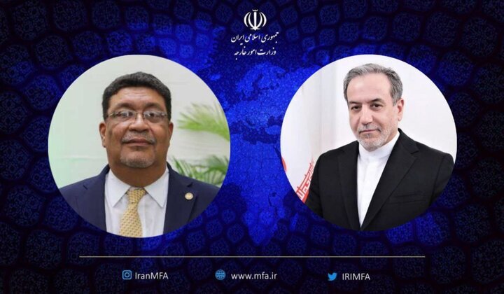 Iran and Nicaragua Strengthen Ties: Key Discussions on Relations and Global Developments