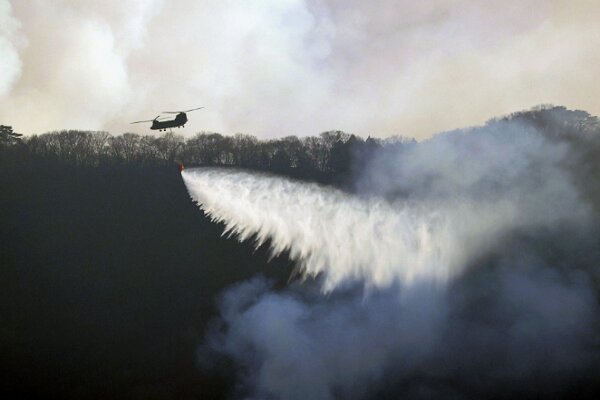 Japan Wildfire Forces Mass Evacuations as Blaze Spreads: Urgent Action Required!