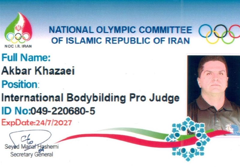 Khazaei Receives Prestigious IFBB Pro League Judge's Card: A Milestone in Bodybuilding!