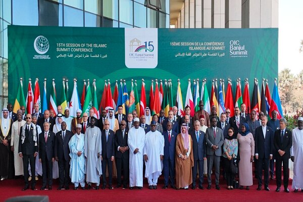 OIC Foreign Ministers to Convene in Response to Iran's Request