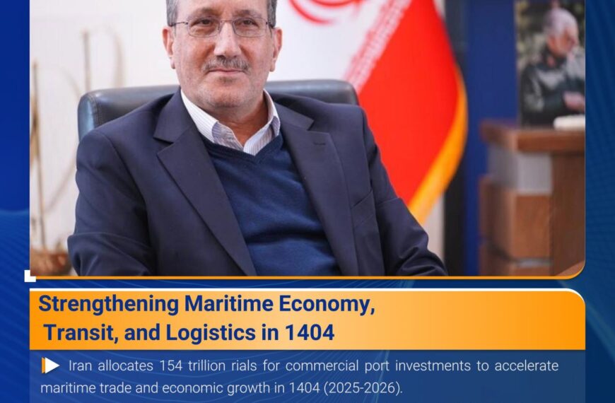 PMO Set to Boost Maritime Economy and Transit in 2023