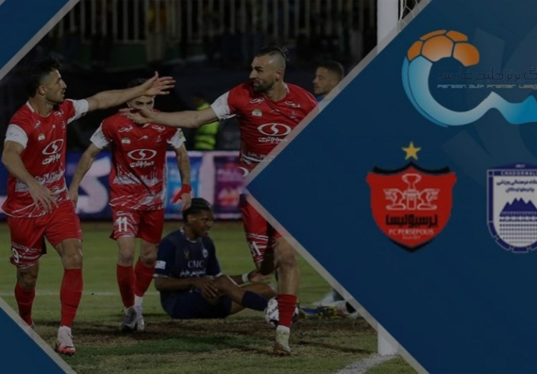 Persepolis Triumphs Over Chadormalou in Thrilling IPL Showdown!