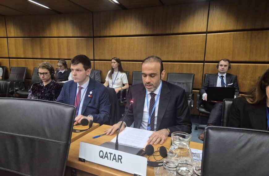 Qatar Urges UN Oversight of Israel's Nuclear Facilities: A Call for International Accountability