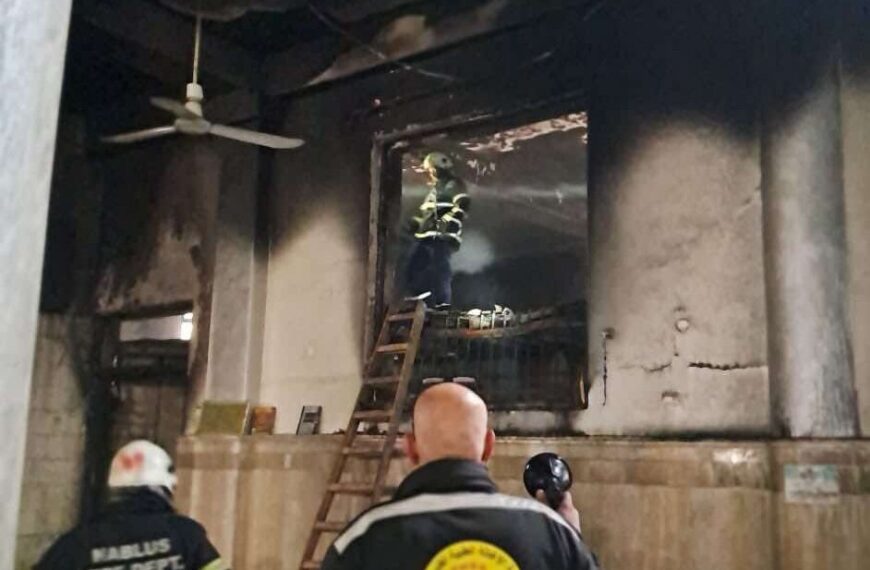 Shocking Video: Zionist Attack - Mosque Set Ablaze in Nablus!