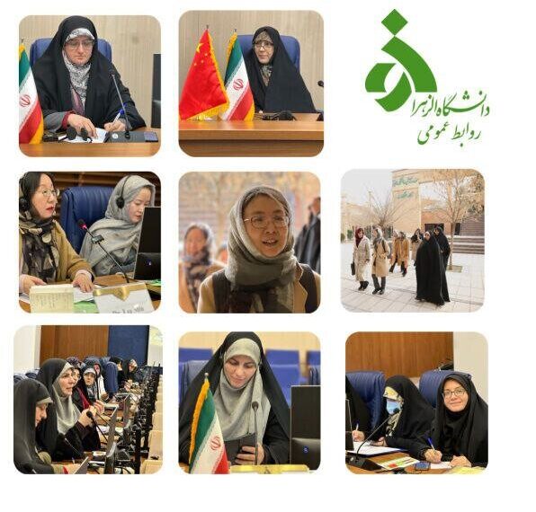 Tehran Welcomes Iran-China Dialogue: Empowering Women Through Scientific Collaboration