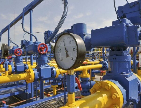 Turkey Boosts Energy Security by Importing Turkmen Gas Through Iran